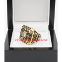 MLB 1954 New York Giants baseball World Series Championship Ring, Custom New York Giants Champions Ring